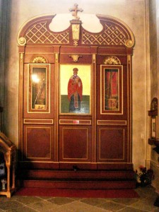Кафедральный собор свв. Кирилла и Мефодия, Прага