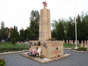 Братская могила воинов Красной Армии в Оломоуце